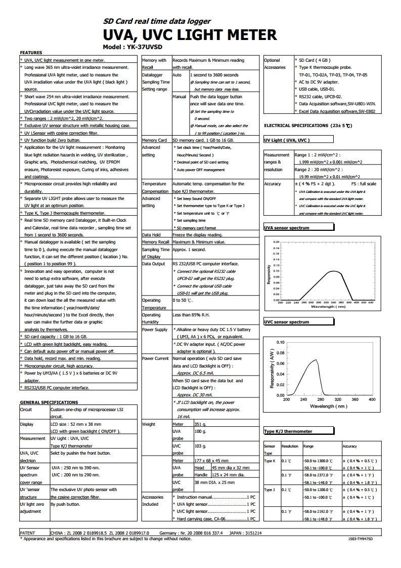 YK-37UVSD.pdf_page_2_185103.jpg YK-37UVSD.pdf_page_2_185103.jpg