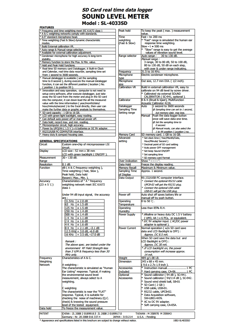 SL-4033SD.pdf_page_2_231903.jpg SL-4033SD.pdf_page_2_231903.jpg