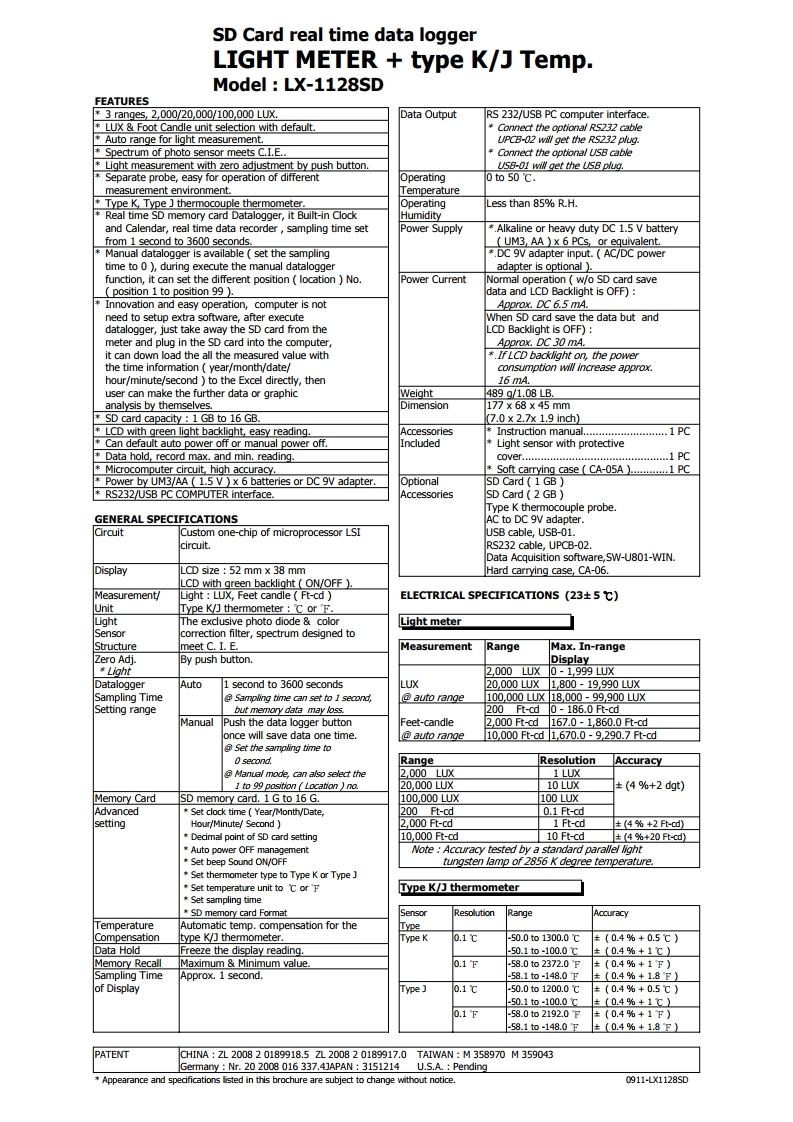 LX-1128SD.pdf_page_2_220040.jpg LX-1128SD.pdf_page_2_220040.jpg