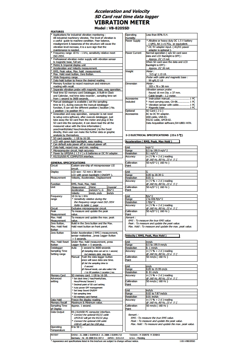 VB-8205SD.pdf_page_2_194332.jpg VB-8205SD.pdf_page_2_194332.jpg