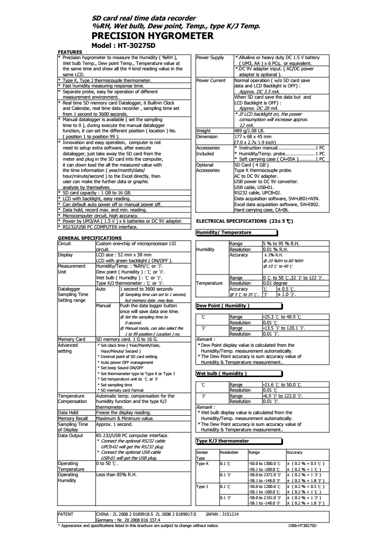 HT-3027SD.pdf_page_2_105157.jpg