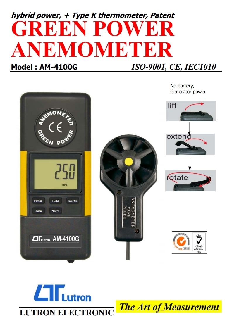 AM-4100G.pdf_page_1_222905.jpg