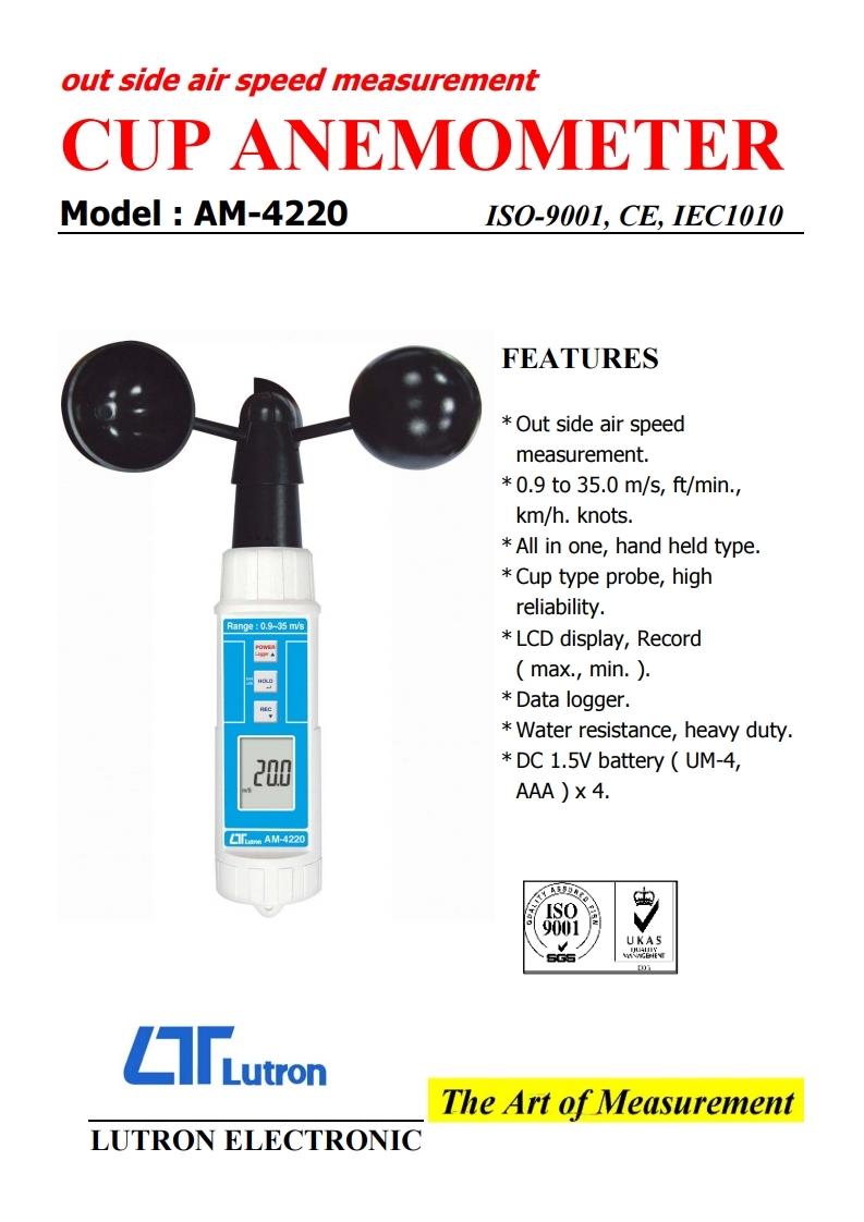 AM-4220.pdf_page_1_230811.jpg AM-4220.pdf_page_1_230811.jpg