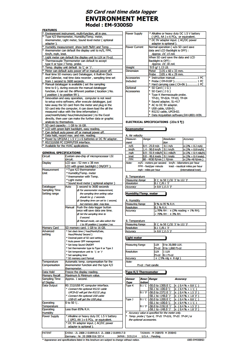 EM-9300SD.pdf_page_2_223104.jpg