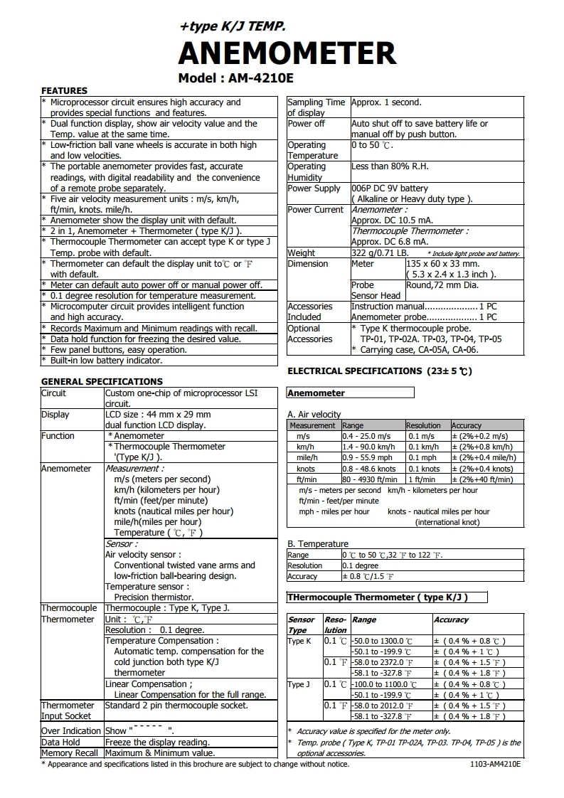 AM-4210E.pdf_page_2_092054.jpg