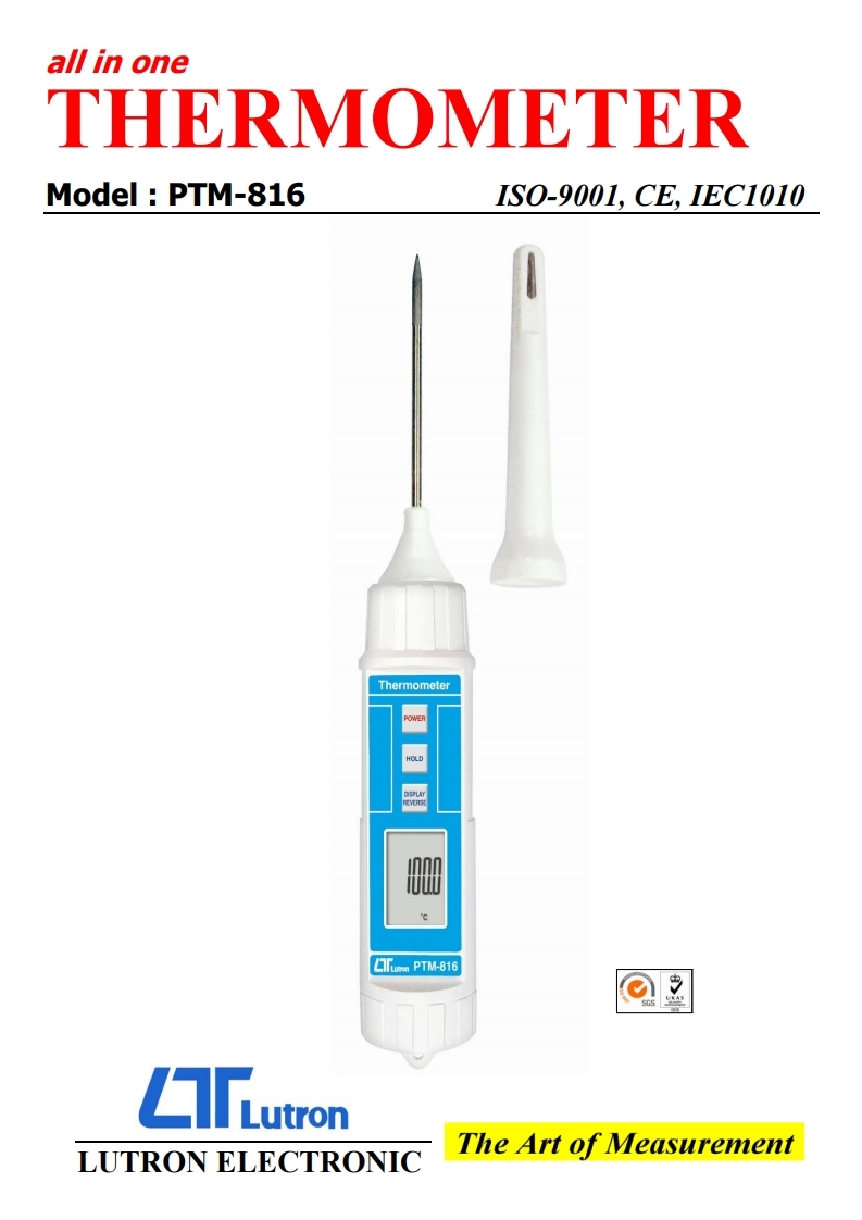 PTM-816.pdf_page_1_095416.jpg