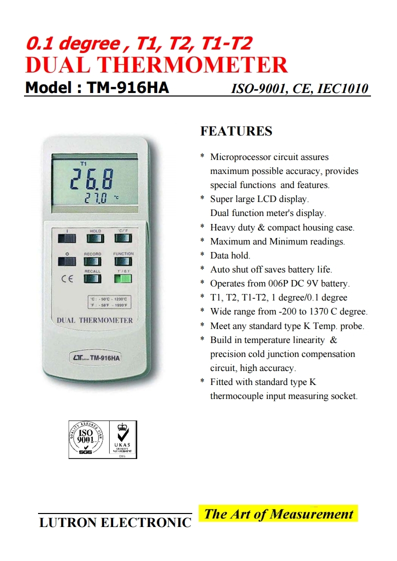 TM-916HA.pdf_page_1_175532.jpg TM-916HA.pdf_page_1_175532.jpg