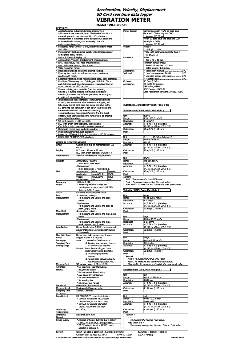 VB-8206SD.pdf_page_2_172604.jpg VB-8206SD.pdf_page_2_172604.jpg